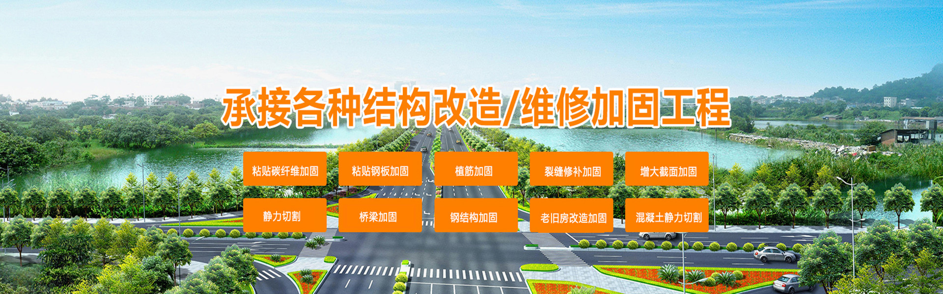 潍坊赫泰新型防水材料有限公司